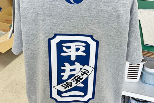 Tシャツプリント