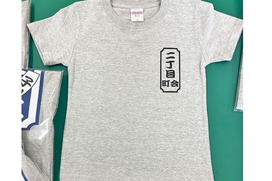 Tシャツプリント
