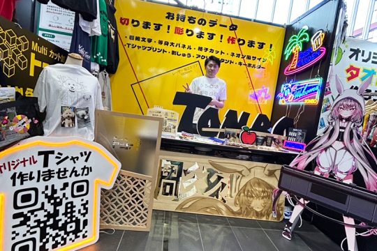 ブース完成