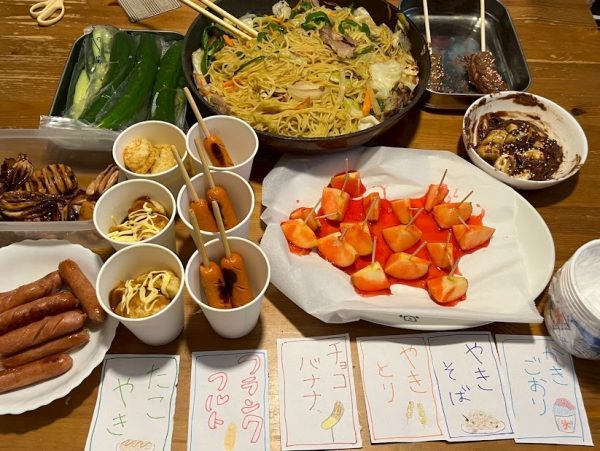 お家お祭り