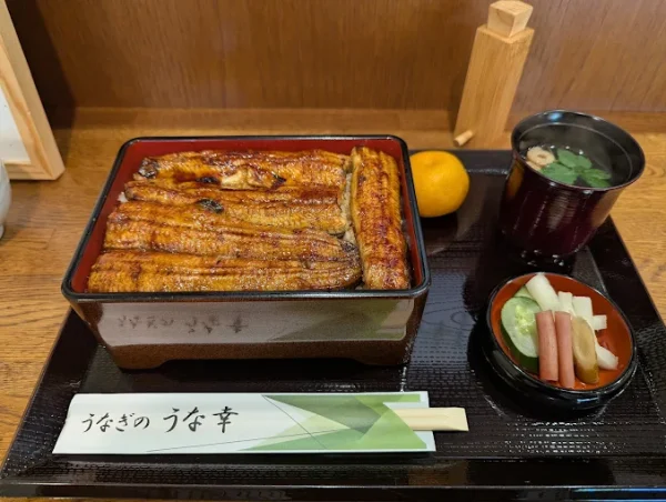 うなぎ