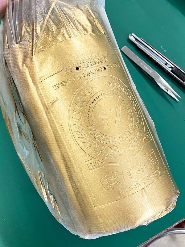 サンドブラスト加工