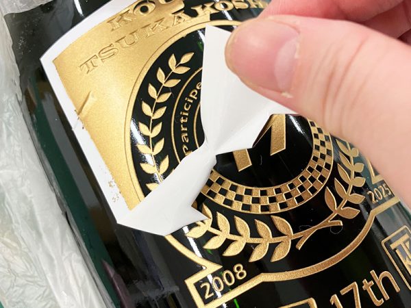 サンドブラスト加工