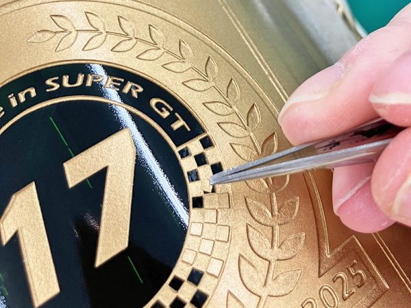 サンドブラスト加工