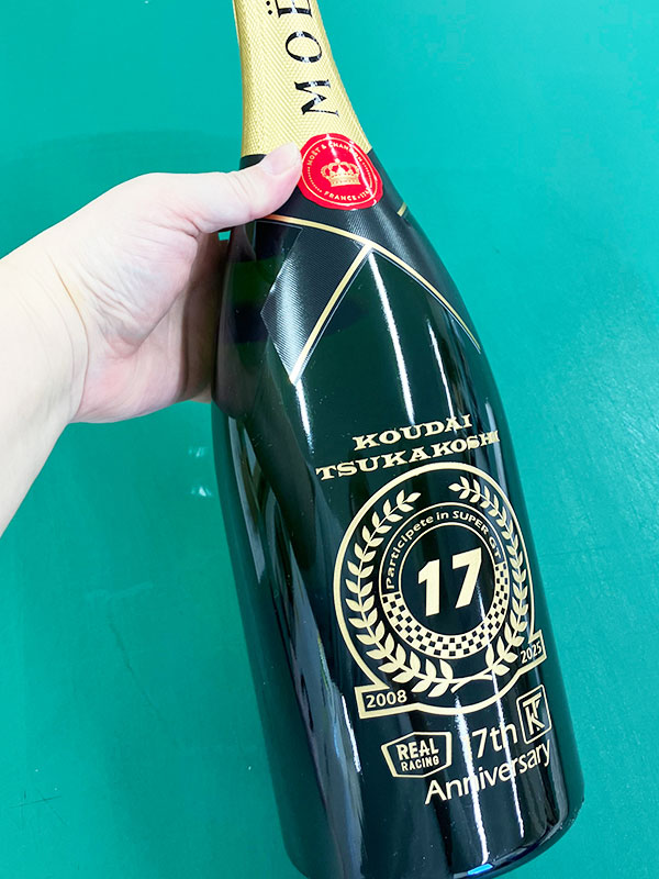 サンドブラスト加工